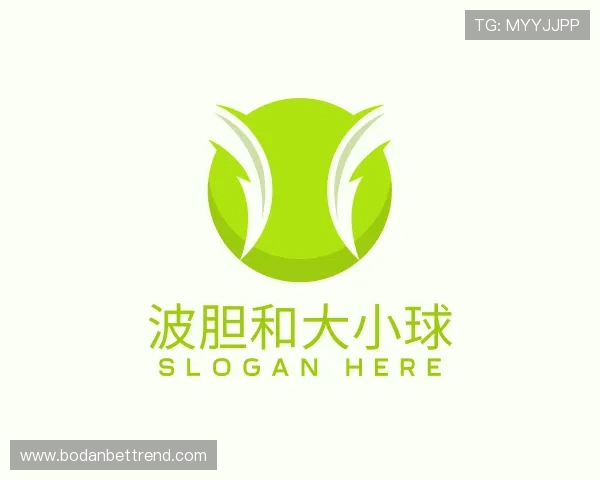 知道足球波胆